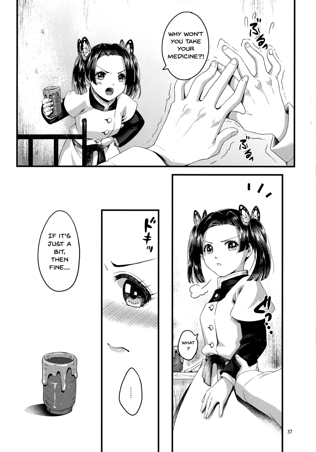 Hentai Manga Comic-Welcome To The Butterfly Mansion-Read-32